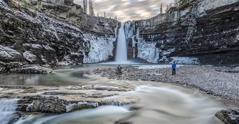 Crescent Falls Scenic Reserve
