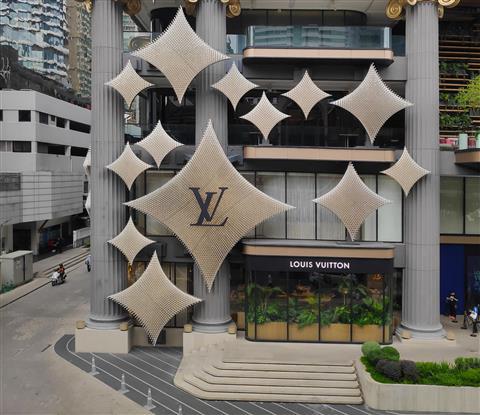 แอลวี เดอะ เพลส กรุงเทพ