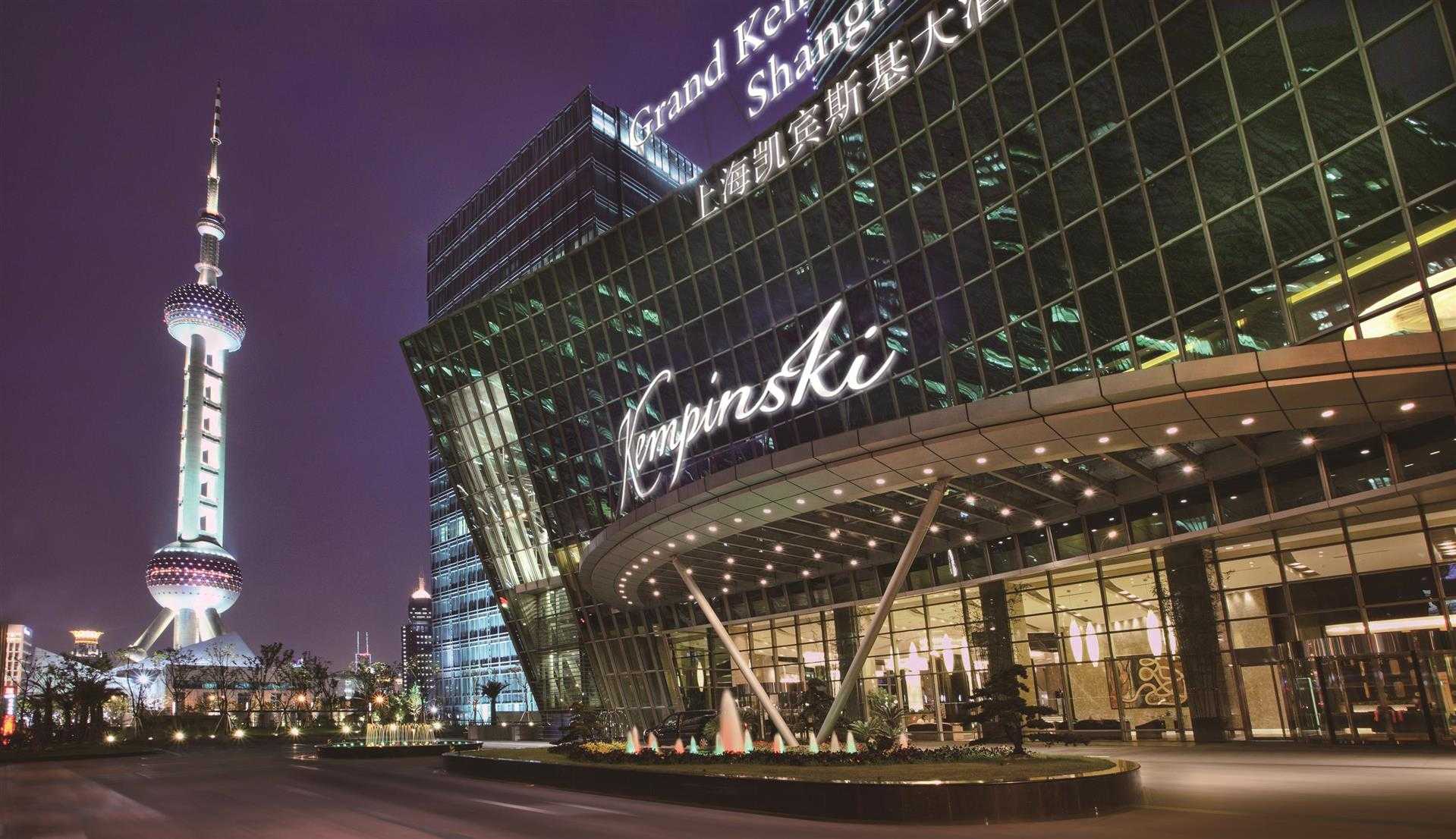 Grand Kempinski Hotel Shanghai a Shanghai, CN