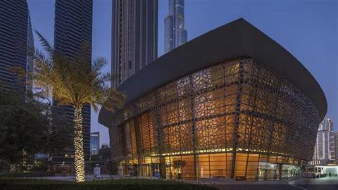Dubai Opera