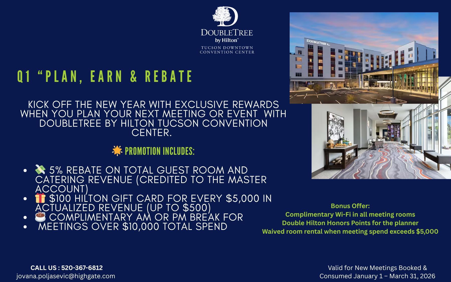 Q1 2026 Plan/Earn & Rebate 圖像