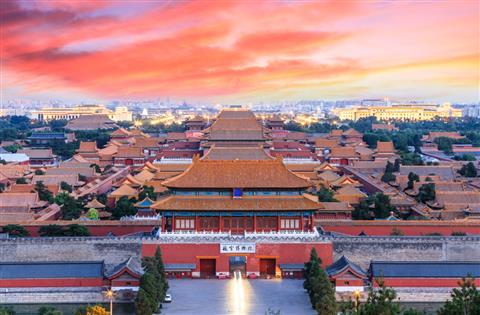 Запретный город