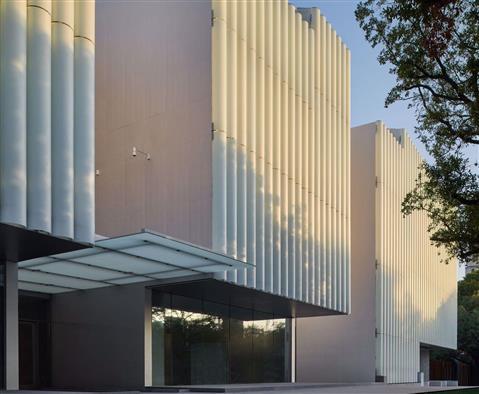 Museum of Fine Arts, Houston