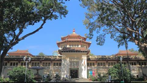 Museum of Vietnamese History