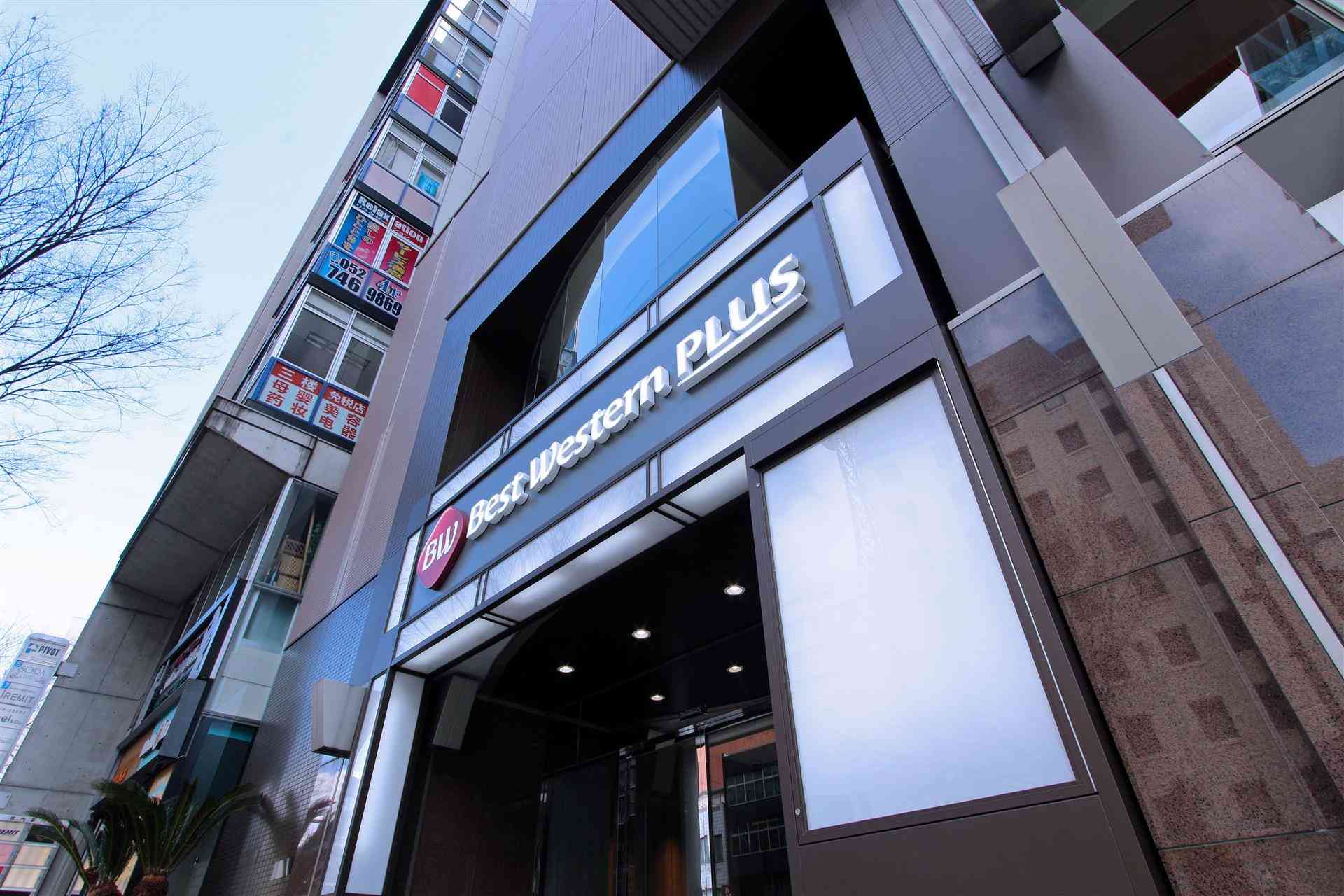 Best Western Plus Nagoya Sakae i Nagoya, JP