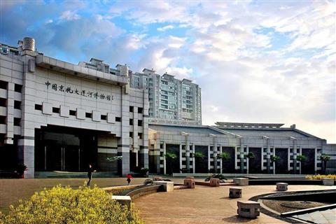 中国大运河博物馆