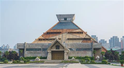 Henan-museo