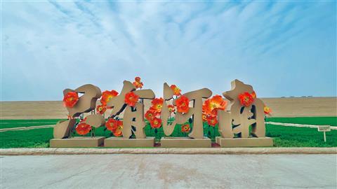 Ainutlaatuinen Henanin draamojen maa