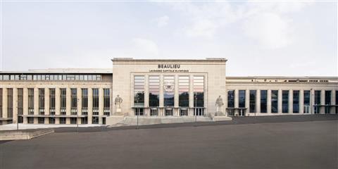 Beaulieu Exhibition and Conference Center