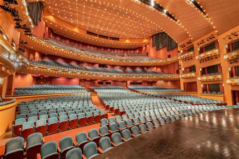 Aronoff Zentrum für die Künste