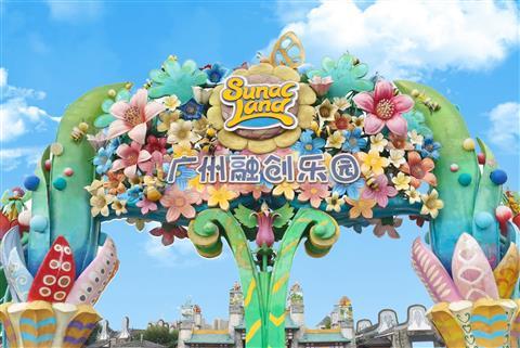 สถานที่ท่องเที่ยวในท้องถิ่น