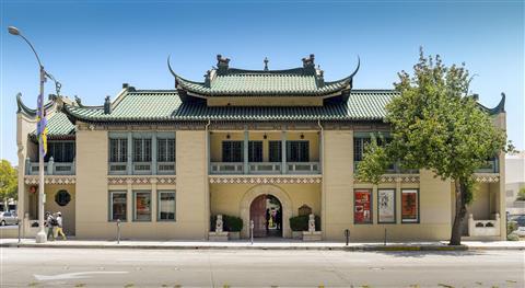 Pacific Asian Museum