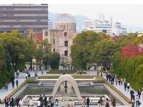 Hiroshima Peace Memorial (Genbaku Dome)