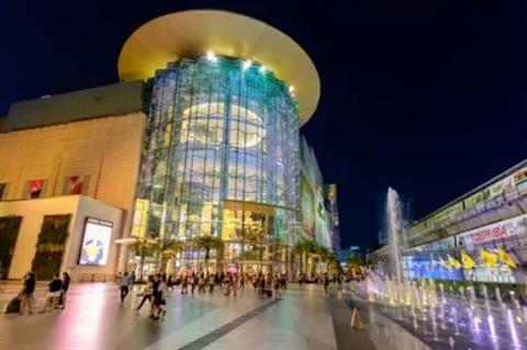 สยามพารากอน