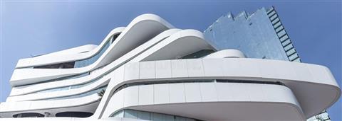 เอ็มควอเทียร์