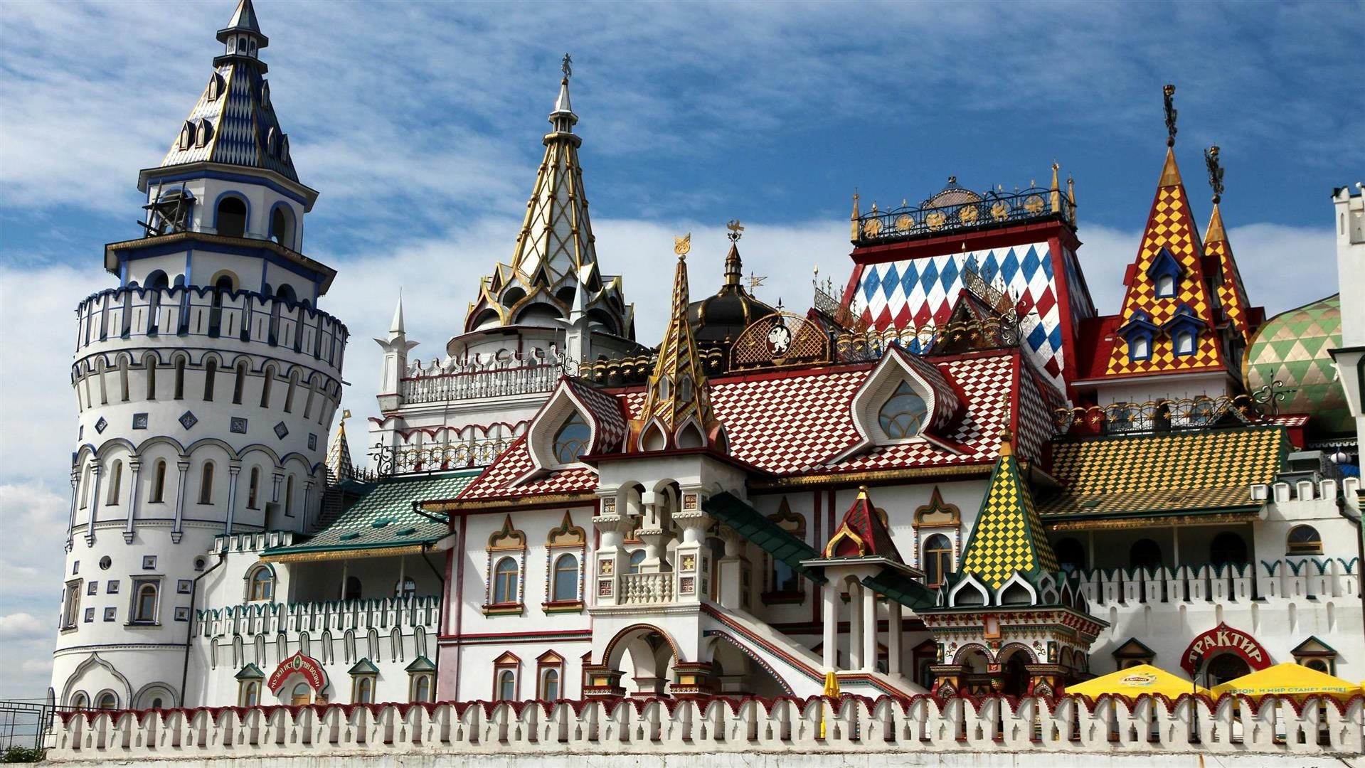 Изображение места проведения