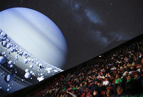 Liberty Science Center