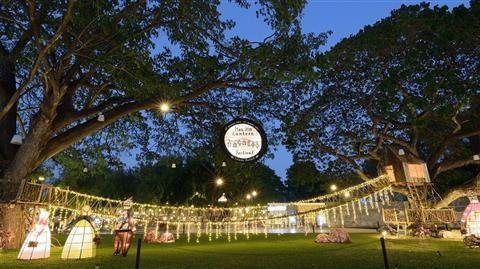 ตลาดซิคาด้า