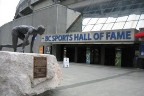 BC Sports Hall of Fame