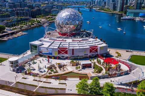 Science World