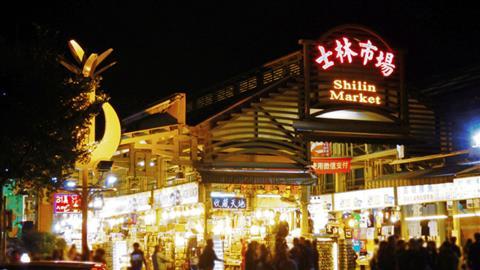 士林夜市