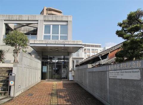 Nagai Takashi Memorial Museum (Nyokodo)