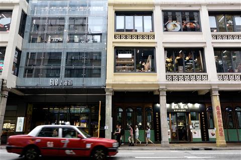 618上海ストリート