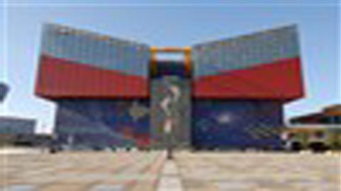 Osaka Aquarium KAIYUKAN