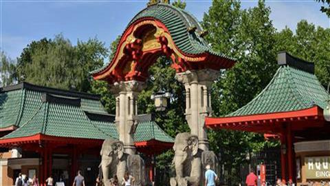 Zoological Garden / Zoo Aquarium