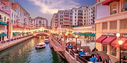 The Pearl, Qatar