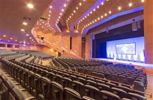 Toplantı odası resmi