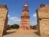 Qutub Minar