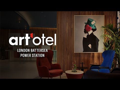 Bild på anläggning