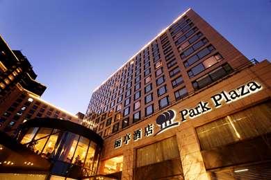 Park Plaza Beijing Wangfujing em Beijing, CN