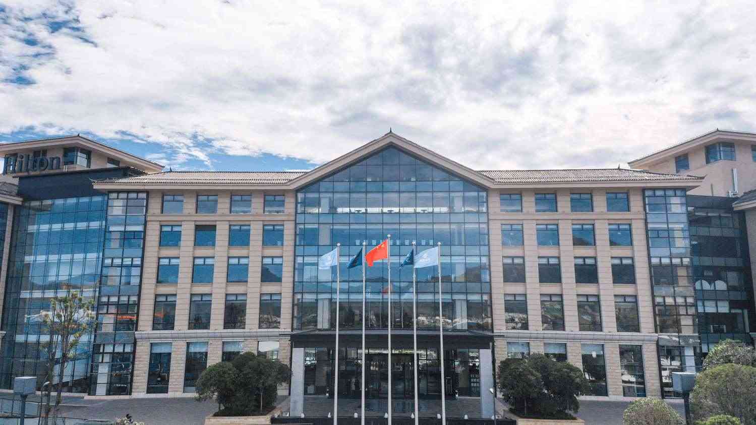 Hilton Lijiang a Lijiang, CN