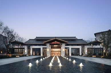 Hampton by Hilton Emeishan Scenic Area a Emeishan, CN