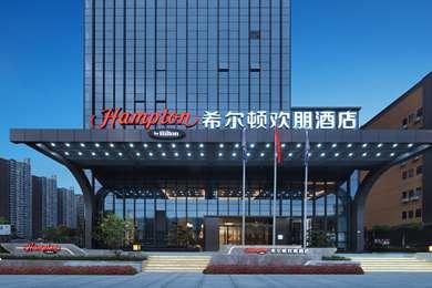 Hampton by Hilton Shenzhen Longhua Qinghu i Shenzhen, CN