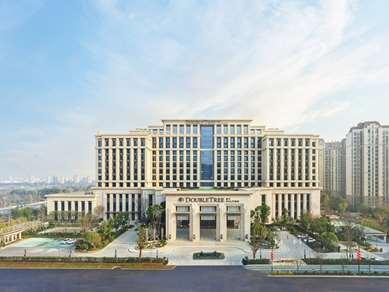 DoubleTree by Hilton Quzhou a Quzhou, CN