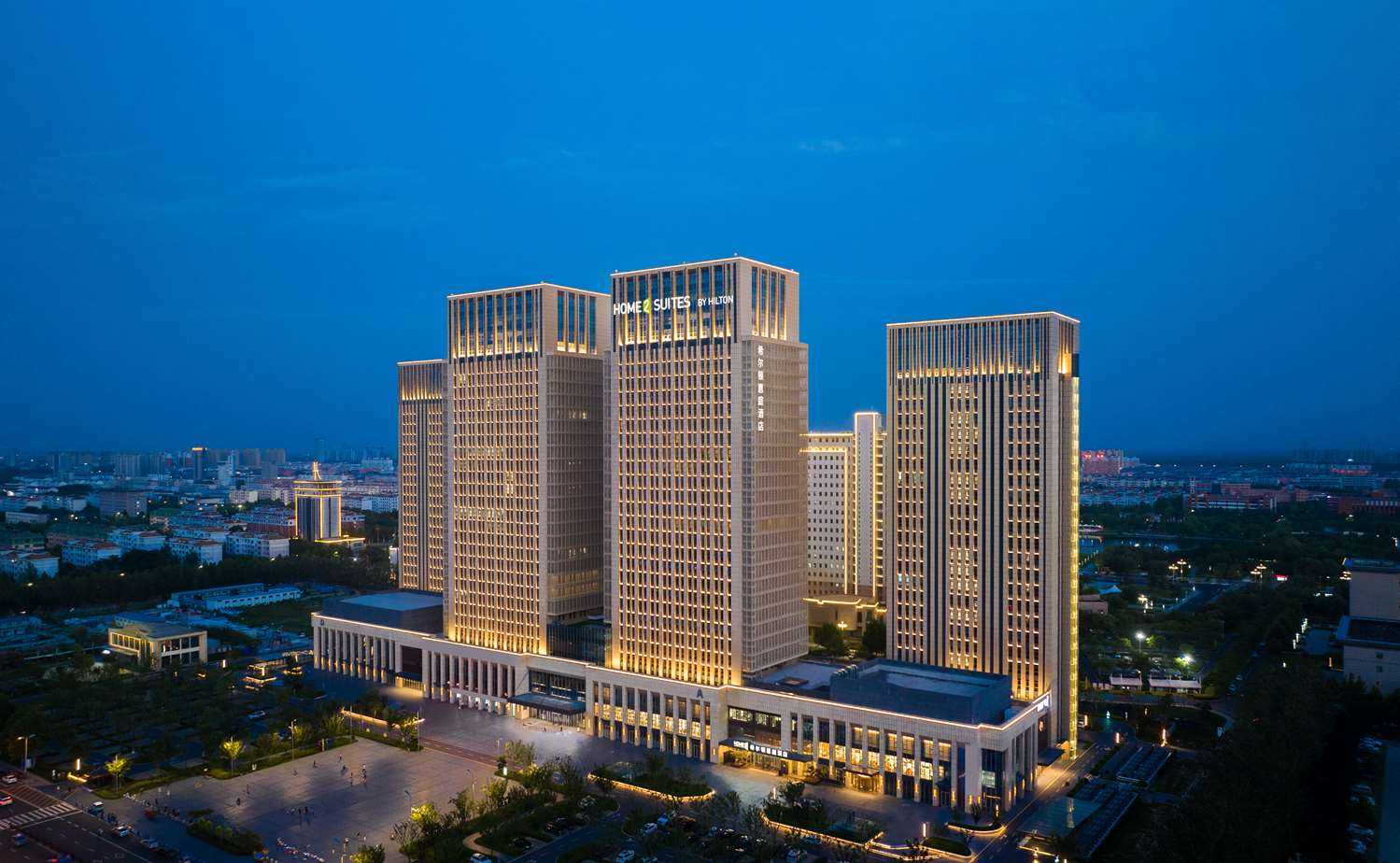 Home2 Suites by Hilton Binzhou Boxing a Binzhou, CN