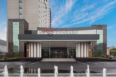 Hampton by Hilton Fengcheng a Fengcheng, CN