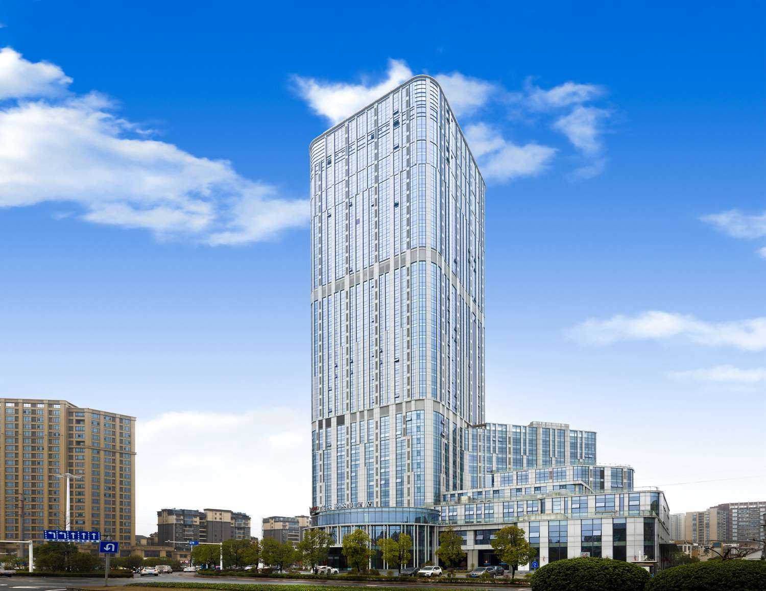 Hampton by Hilton Pingxiang a Pingxiang, CN