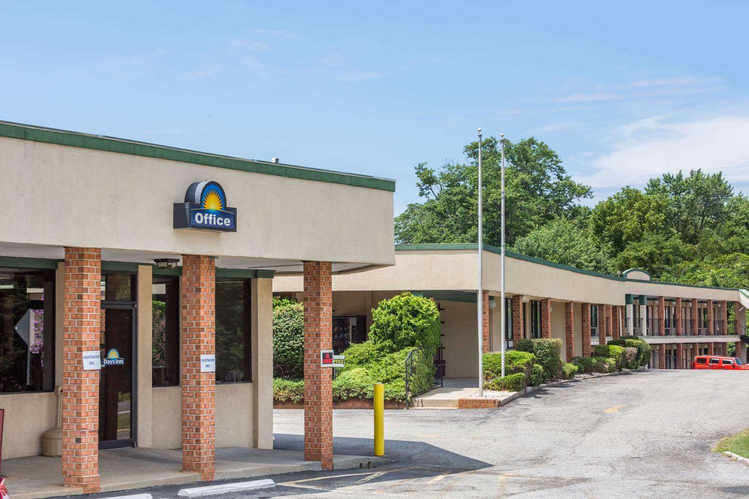 Days Inn by Wyndham Bedford in Bedford, VA