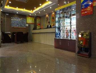 รูปสถานที่จัดงาน