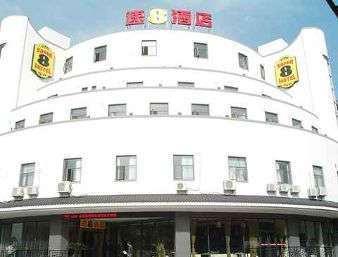 Super 8 by Wyndham Suzhou Zhuo Zheng Yuan a Suzhou, CN