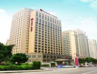 Ramada Plaza by Wyndham Weifang em Weifang, CN