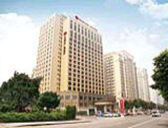 Ramada Plaza by Wyndham Weifang em Weifang, CN