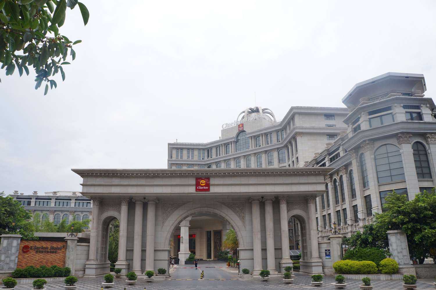 Clarion Hotel Xichang, Xichang, CN