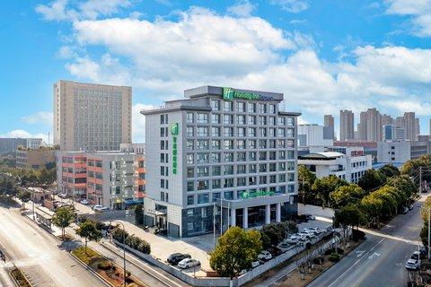 Holiday Inn Express Hefei FTZ в Хэфэй, CN