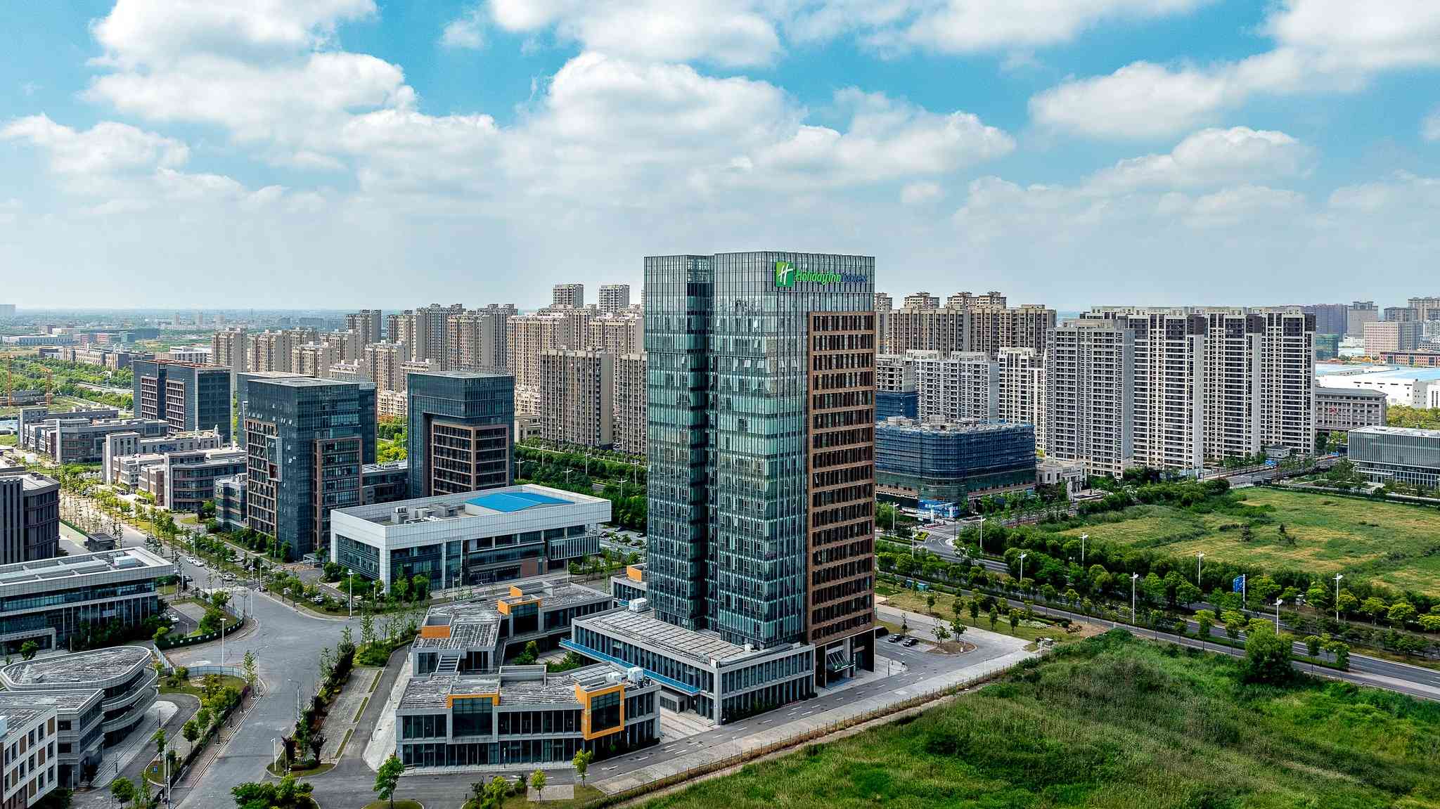 Holiday Inn Express Qidong Economic Zone a Qidong, CN
