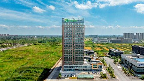 Holiday Inn Express Qidong Economic Zone a Qidong, CN